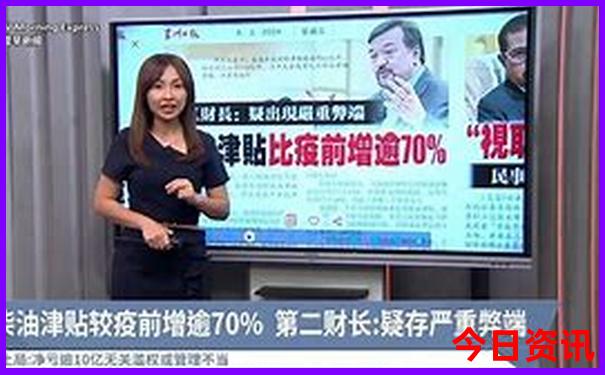 夏天去东北哪里旅游最好