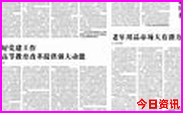 我国避暑胜地排名前十