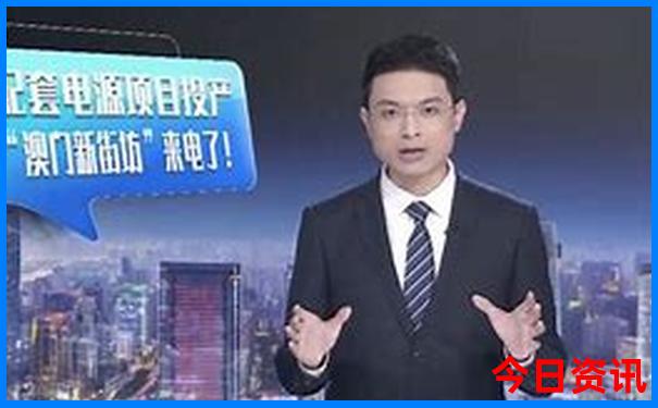 澳门4949资料最经典的一句