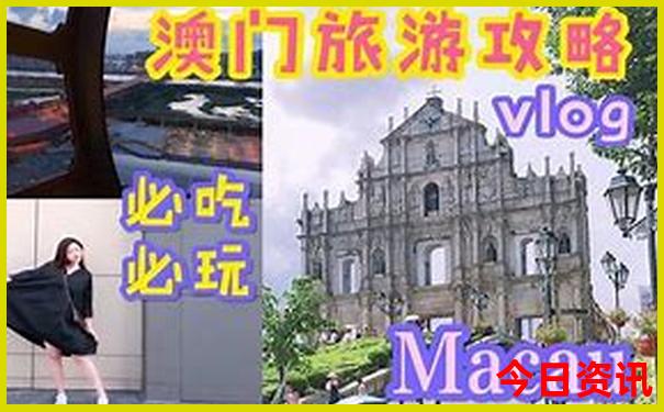 丹东百瀑峡旅游攻略
