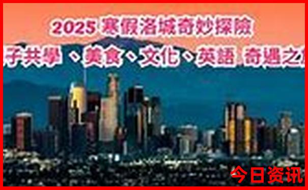 川西大环线自驾游最佳线路图