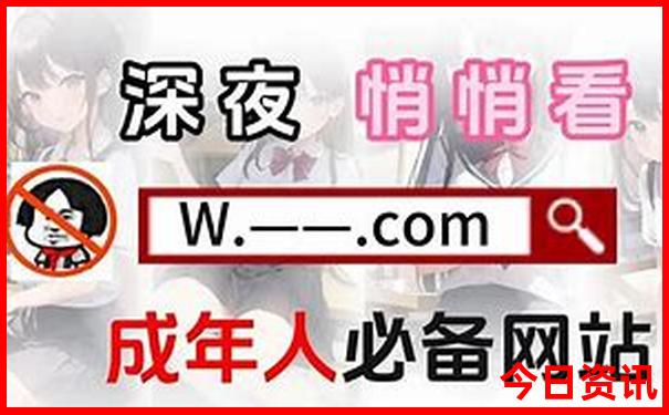 黑龙江旅游攻略景点必去