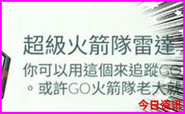 黑龙江好玩的旅游景点