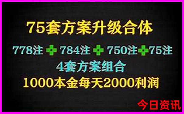 横店都有哪些景点