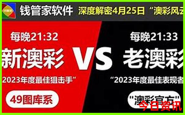 额尔古纳室韦旅游景点